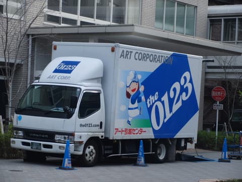 Déménagement avec camion 20 m³ et deux personnes