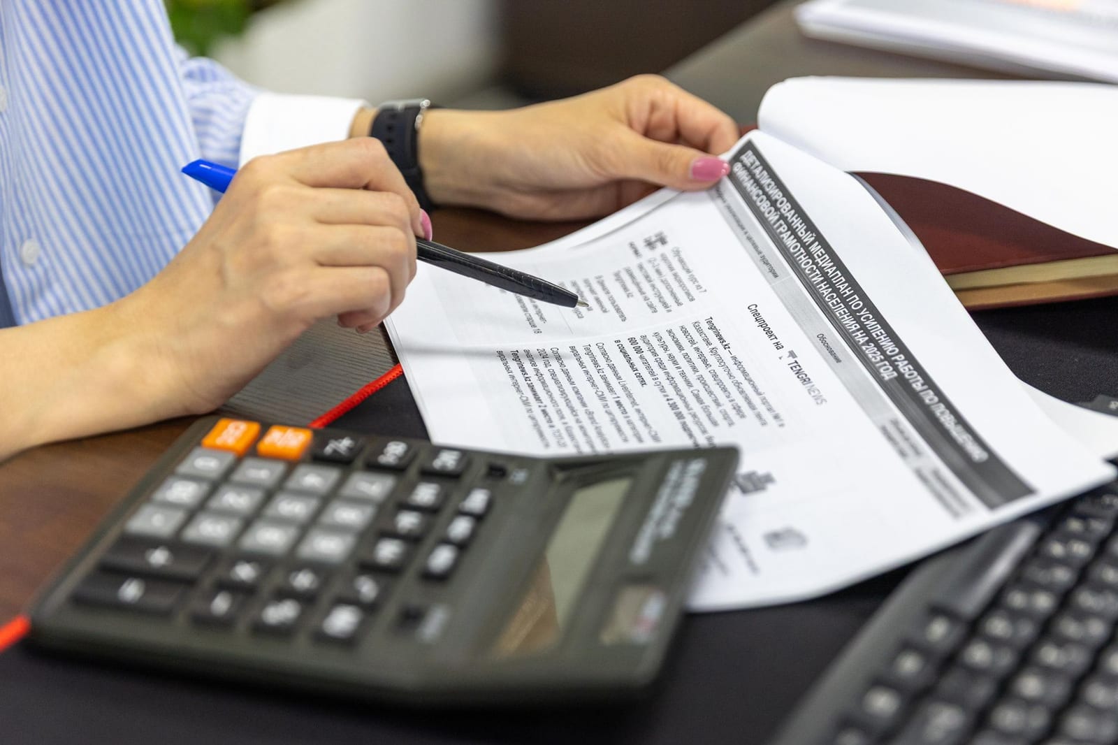 Comptable — CDI — photo 1 sur 3